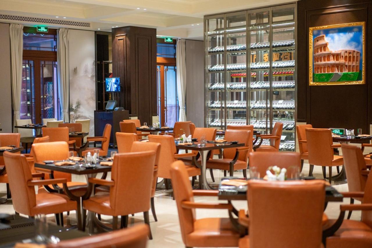 Grand Bay Hotel Beijing Jinpoluo المظهر الخارجي الصورة